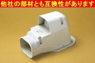 MFS-28H ミラフレキSS28 30m巻 未来工業株式会社の通販なら電設