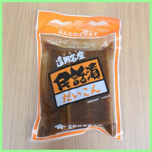 遠野 缶バッジ 2025年07月お届け予定/予約商品】HUNDRED LINE -最終防衛学園