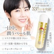 Face Magic Cover Pearl extract Premium ڥեޥåСУ(ѡ륨ȥ饯ȥץߥ)