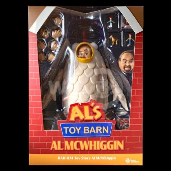 Al McWhiggin Figure - WEB STORE Wally B.