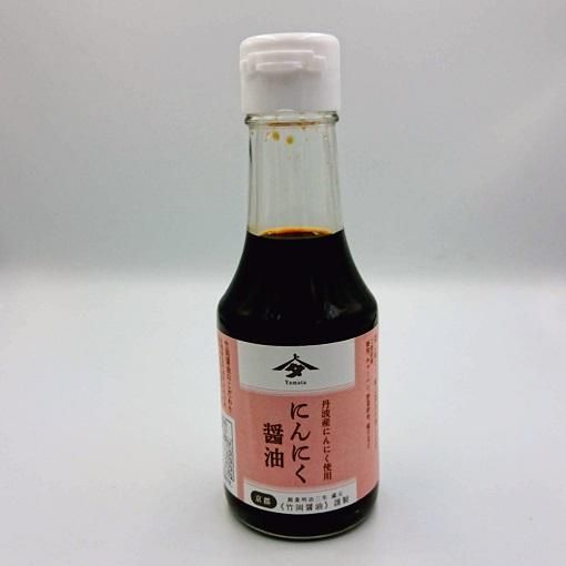 日本納豆8個 納豆の宅配なら｜楽天マート - ネットスーパー