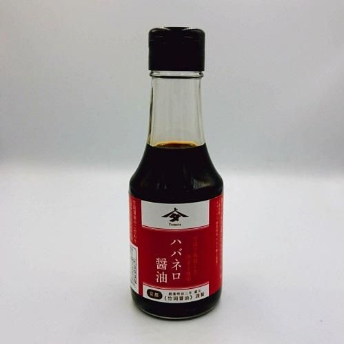 日本納豆8個 ISO on X