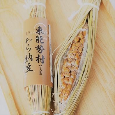 納豆 - ぐりとよby山口納豆公式ネットショップ