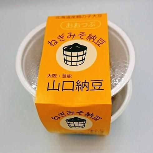 大粒ねぎみそ納豆 - ぐりとよby山口納豆公式ネットショップ