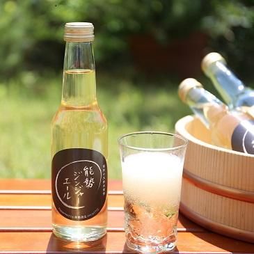 神社エール 能勢酒造 能勢ジンジャーエール 250ml | bimitas MERCATO