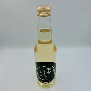神社エール 能勢酒造 能勢ジンジャーエール 250ml | bimitas MERCATO
