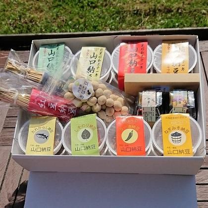 もなか納豆 5個入り ぐりとよby山口納豆公式ネットショップ もなか納豆 5個入り ぐりとよby山口納豆公式ネットショップ