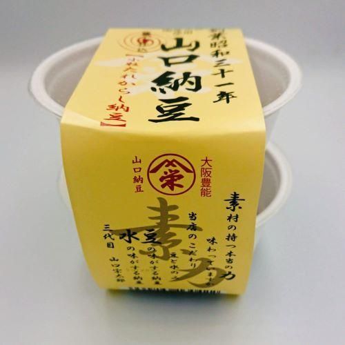 小粒たれからし納豆 - ぐりとよby山口納豆公式ネットショップ