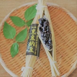 日本納豆8個 だるま納豆カップ8個入 - 本場水戸 だるま納豆オンライショップ