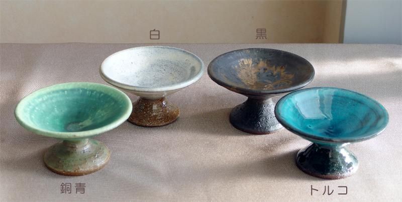 見つけた方はラッキー　時代物　青縁千筋文三つ組入れ子鉢 高台皿- 喜器 (kiki)沖縄の器(やちむん) 琉球ガラス 雑貨の通販サイト