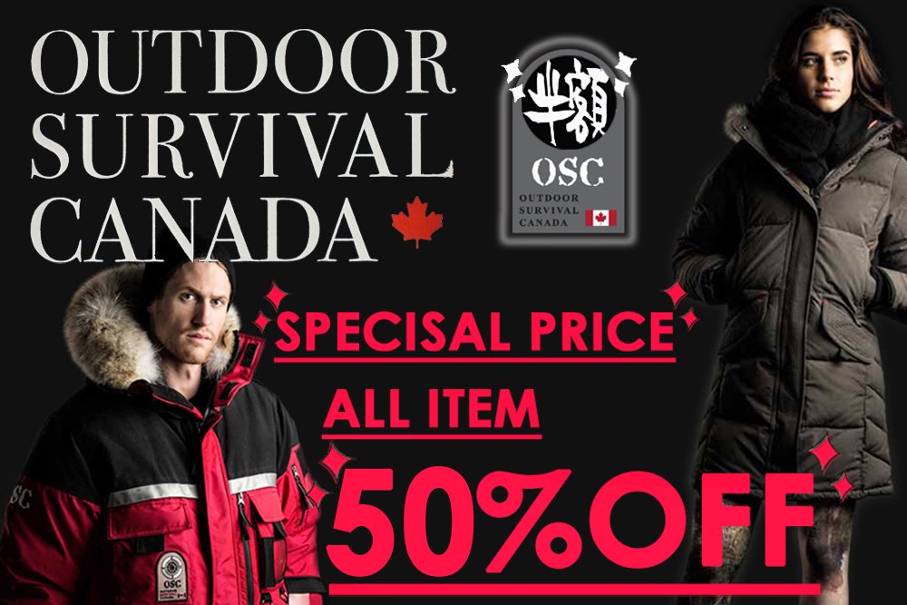 SALE 50%OFF! 半額！ OUTDOOR SURVIVAL CANADA / IQNIQ OS0112 DOWN JACKET