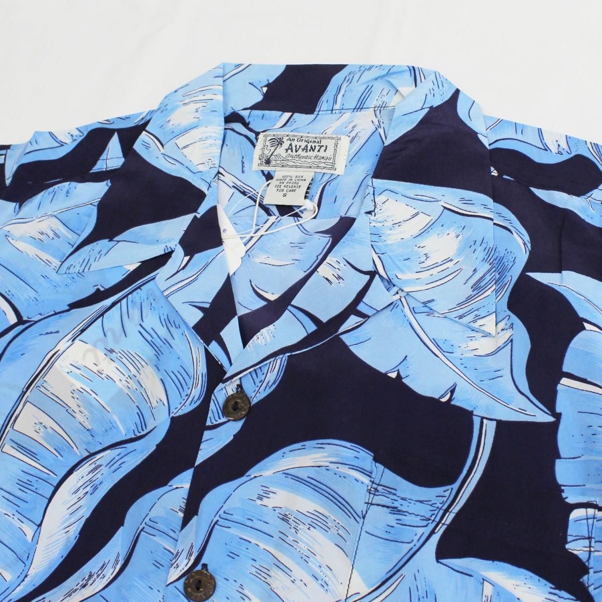 楽天市場】アロハシャツ メンズ アバンティ Avanti SILK ALOHA