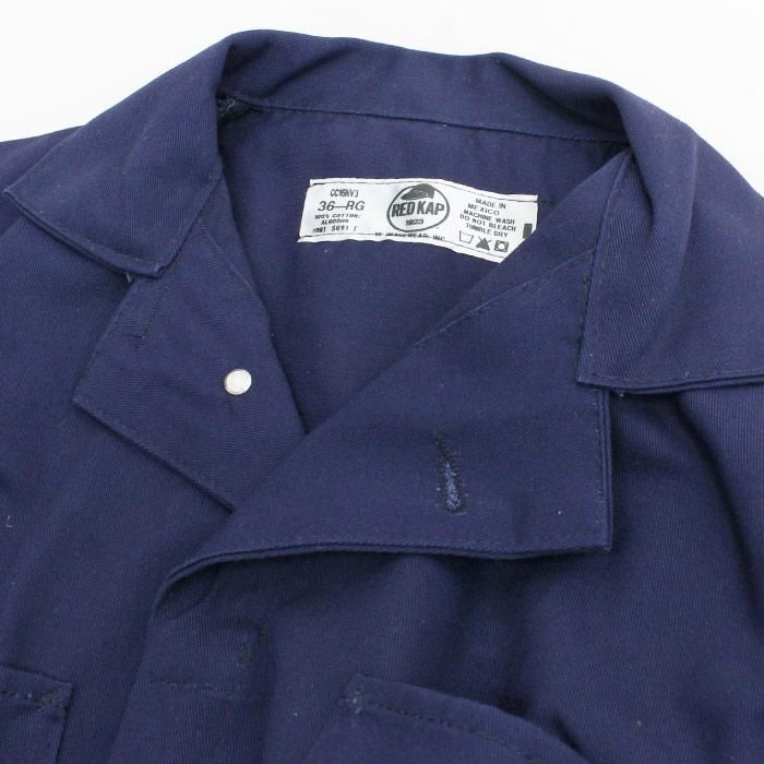 dead-stock-military-70s-us-
