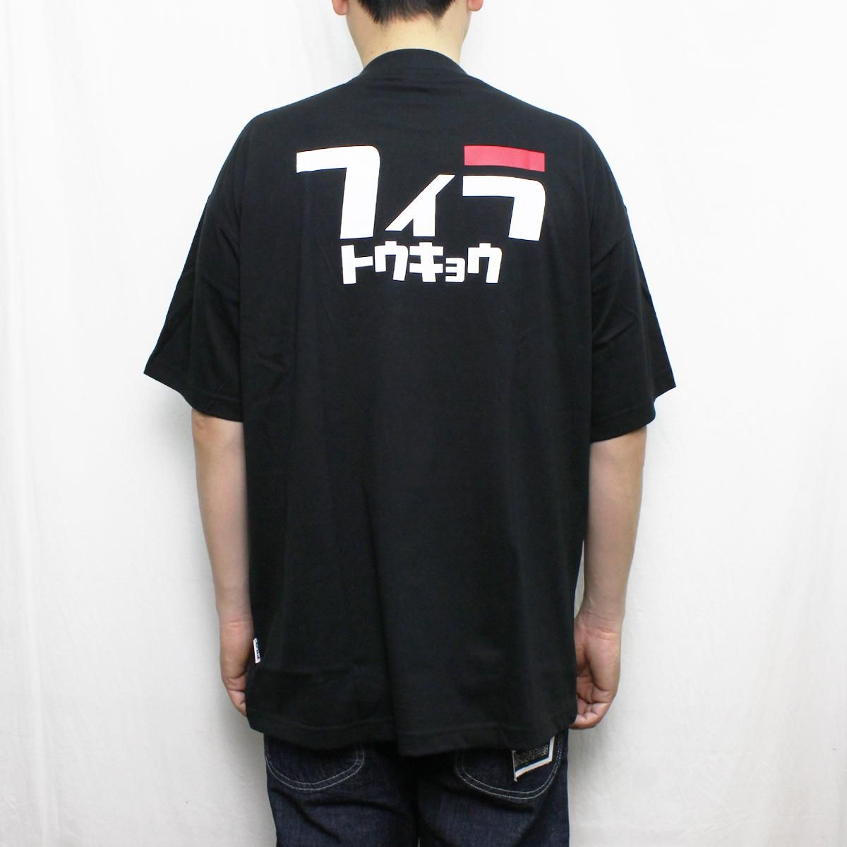 FILA フィラ 