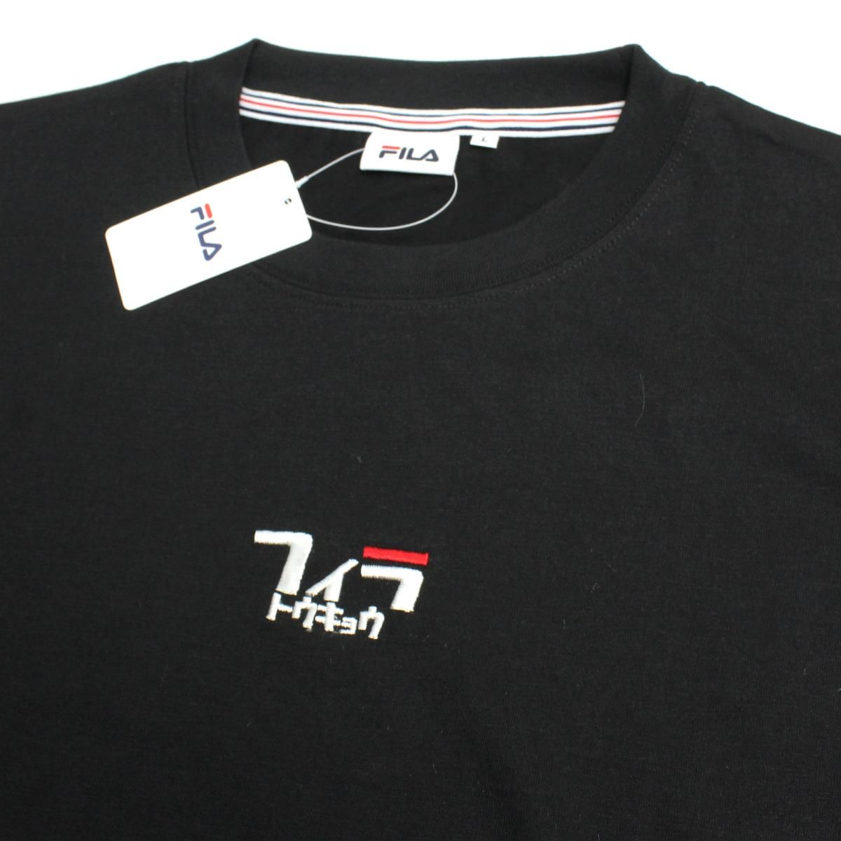 FILA フィラ 
