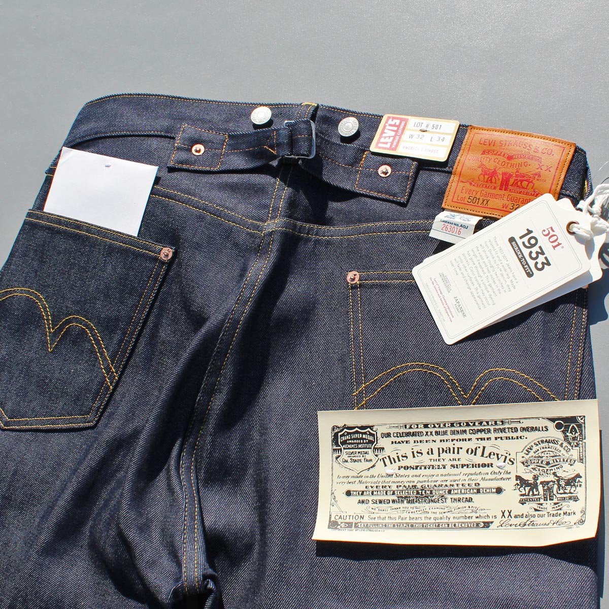 数量限定モデル　LEVI’S® VINTAGE CLOTHING リーバイス® / 501xx JEANS 1933 DARK INDIGO  ORGANIC (RIGID)