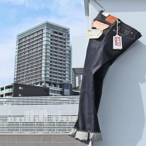 LEVI'S VINTAGE CLOTHING - REDWOOD by UNION SQUARE CORP