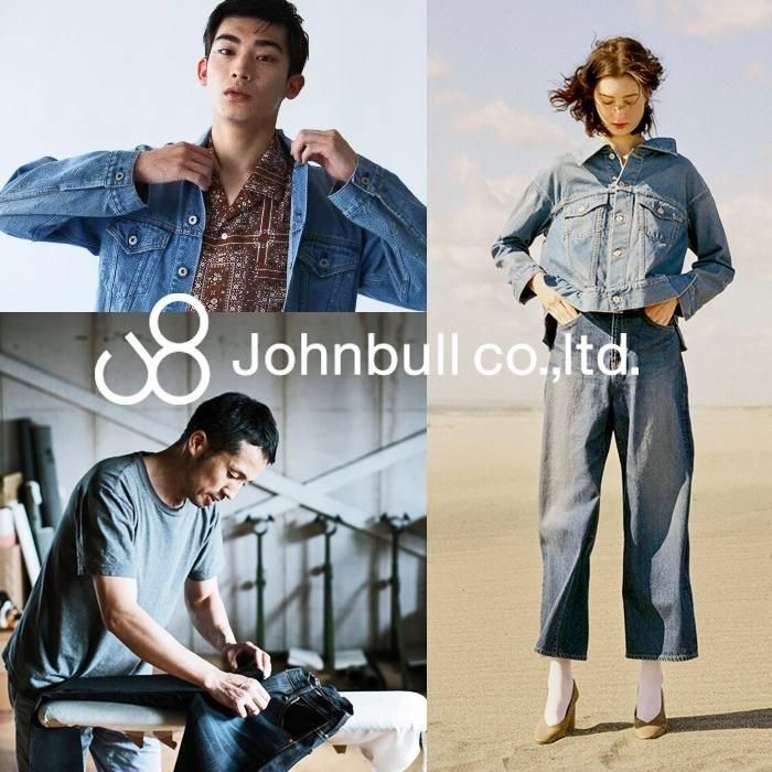 送料無料 JOHNBULL ジョンブル JM252S21 PATTERNED OPEN COLLAR