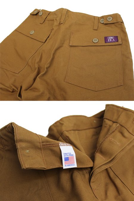 ガンホー GUNG HO / CAMP TROUSER PANTS (DUCK BROWN) キャンプトラウザー・ダックブラウン　ウオッシュ加工済み