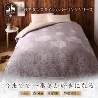 ץߥȩ ̲󥹥 gran nordic Υǥå С󥰥꡼