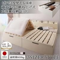 Ω 13Ȥ 񻺴椹Τķ;夲̼Ǽ٥å Long force 󥰥ե륹