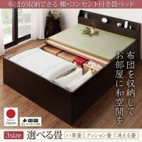 和風・畳ベッド｜ベッド通販専門店「眠り姫」