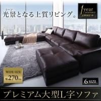 쥤ȼͳ ²ǥӥ󥰤Ϥ緿ʡե La fayette 顦եå