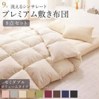 9٤ 빳ɽ 󥵥졼ȹⵡǽǺ 8å ץߥߤĥ