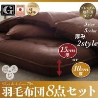 å˥塼ɥ٥뱩8å ץߥĥ Alice ꡼