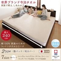 κ 100%²ΤΥåȥ󥿥륷꡼ ߤѥå