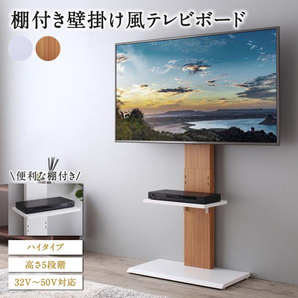 ɳݤƥ Stand-TV TV