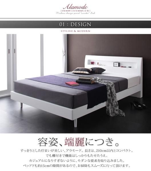 高級感 おしゃれ 姫系 ガーリー かわいい ベッドフレーム セミダブル ゴールド 高級感 おしゃれ 姫系 ガーリー かわいい ベッドフレーム