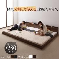 ワイドキングベッドの商品一覧 ワイドキングベッドの商品一覧