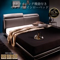 高級ベッドはデザインが魅力的｜ベッド通販専門店「眠り姫」