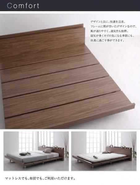 ʥ󥰥Τ٥åɤ ѲٽŤȹ¤