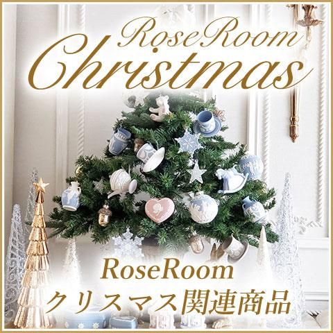 RoseRoomクリスマス