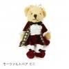 <img class='new_mark_img1' src='https://img.shop-pro.jp/img/new/icons1.gif' style='border:none;display:inline;margin:0px;padding:0px;width:auto;' />モーツァルトベアミニ,ピアノ発表会プレゼント,記念品