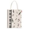<img class='new_mark_img1' src='https://img.shop-pro.jp/img/new/icons1.gif' style='border:none;display:inline;margin:0px;padding:0px;width:auto;' />Piano line ĸץȡȡʥޡ,ԥȯɽץ쥼