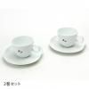 <img class='new_mark_img1' src='https://img.shop-pro.jp/img/new/icons1.gif' style='border:none;display:inline;margin:0px;padding:0px;width:auto;' />音符デミタスカップ&ソーサー2客セット,たち吉コラボ カップ&ソーサー,ピアノ発表会プレゼント