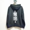 <img class='new_mark_img1' src='https://img.shop-pro.jp/img/new/icons1.gif' style='border:none;display:inline;margin:0px;padding:0px;width:auto;' />¡ÚÇØ¶Ú¡Û¶¥µ»¥À¥ó¥¹¥Ñ¡¼¥«¡¼ ¹õ¿§¥¸¥ã¡¼¥¸,¥é¥Æ¥ó¥À¥ó¥¹,¥â¥À¥ó¥À¥ó¥¹,¥¹¥¿¥ó¥À¡¼¥É,¥¦¥©¡¼¥à¥¢¥Ã¥×¥¦¥¨¥¢,¼Ò¸ò¥À¥ó¥¹ÍÑÉÊ