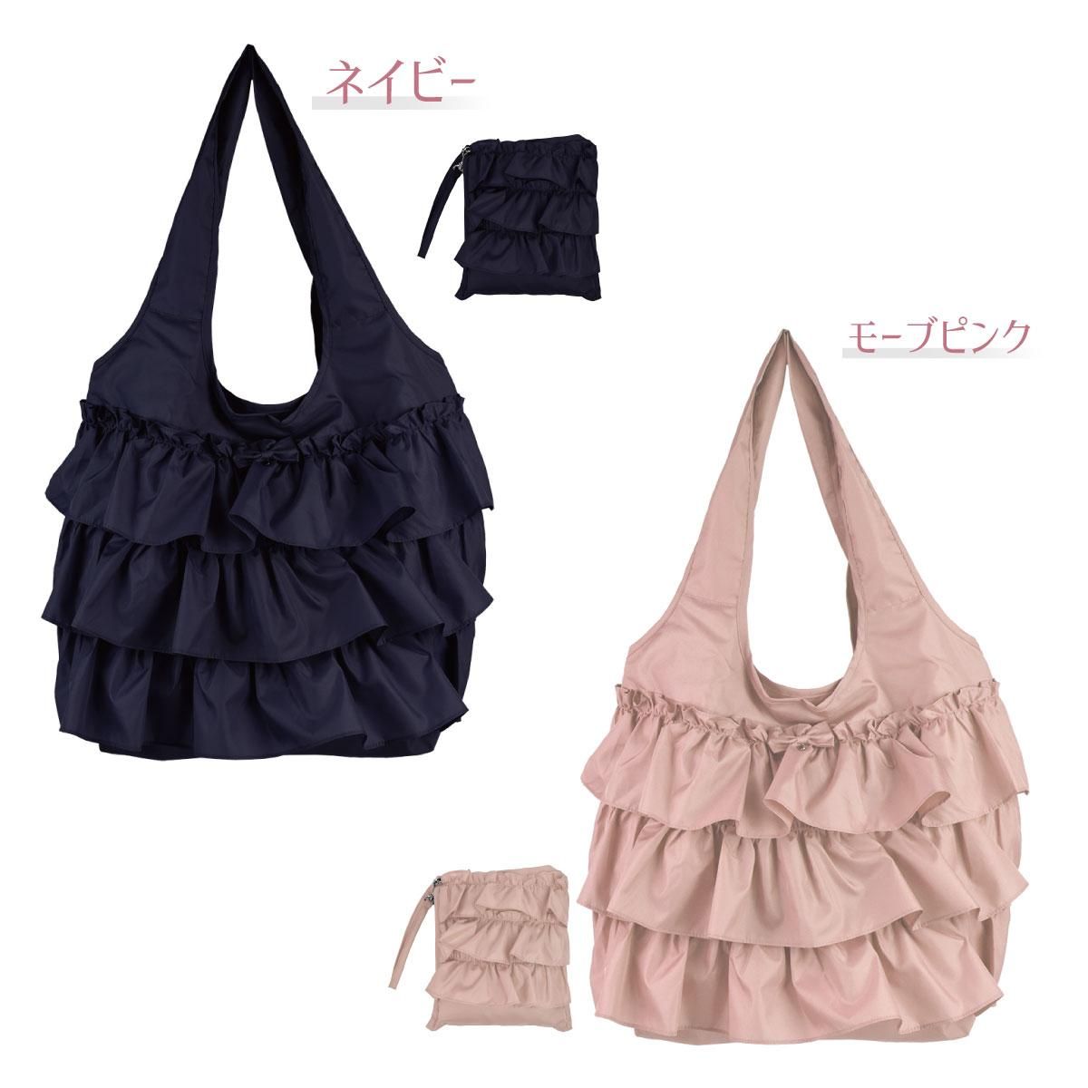 laluice エコバッグ おしゃれ 折りたたみ プレゼント 大きめ