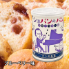 <img class='new_mark_img1' src='https://img.shop-pro.jp/img/new/icons1.gif' style='border:none;display:inline;margin:0px;padding:0px;width:auto;' />ѥΥѥ̵ 5ǯ¸ ѥ ¸ ȯɽ ץ쥼   ץץ 襤 ͵ ڲ  ե ǰ ֤
