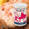<img class='new_mark_img1' src='https://img.shop-pro.jp/img/new/icons1.gif' style='border:none;display:inline;margin:0px;padding:0px;width:auto;' />ѥΥѥ̵ 5ǯ¸ ѥ ¸ ȯɽ ץ쥼   ץץ 襤 ͵ ڲ  ե ǰ ֤