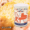 <img class='new_mark_img1' src='https://img.shop-pro.jp/img/new/icons1.gif' style='border:none;display:inline;margin:0px;padding:0px;width:auto;' />ѥΥѥ̵ 5ǯ¸ ѥ ¸ ȯɽ ץ쥼   ץץ 襤 ͵ ڲ  ե ǰ ֤