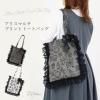<img class='new_mark_img1' src='https://img.shop-pro.jp/img/new/icons1.gif' style='border:none;display:inline;margin:0px;padding:0px;width:auto;' />Х꡼ Х쥨 ꥹޥץȥȡȥХå  ȡ åХå 졼  Хå Х쥨 Х쥨 Х쥨ȯɽץ쥼 ץ쥼 ˤ 