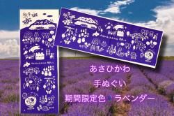 <img class='new_mark_img1' src='https://img.shop-pro.jp/img/new/icons13.gif' style='border:none;display:inline;margin:0px;padding:0px;width:auto;' />ָ꿧꿡֤Ҥץ٥ʤơ褳