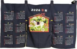 2026ǯǯΤ