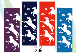 <img class='new_mark_img1' src='https://img.shop-pro.jp/img/new/icons5.gif' style='border:none;display:inline;margin:0px;padding:0px;width:auto;' />2026ǯټ꿡ϡ4ñ