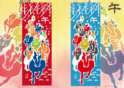 <img class='new_mark_img1' src='https://img.shop-pro.jp/img/new/icons5.gif' style='border:none;display:inline;margin:0px;padding:0px;width:auto;' />2026ǯټ꿡֤ɤ󤳡2