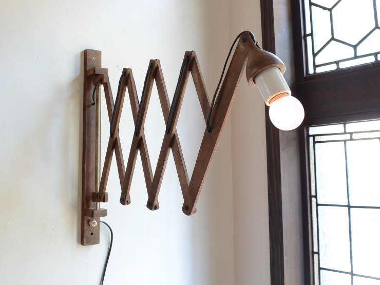 ヴィンテージ 木製シザーウォールランプ｜アンティーク照明・ランプ 